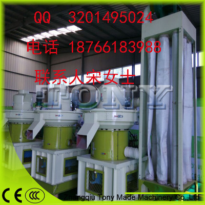 sjz 立式环模锯末颗粒机tyj560ii 可压制稻草 葡萄枝 椰糠等