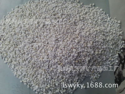 珍珠岩 膨胀珍珠岩 珍珠岩粉 闭孔珍珠岩粉 玻化微珠
