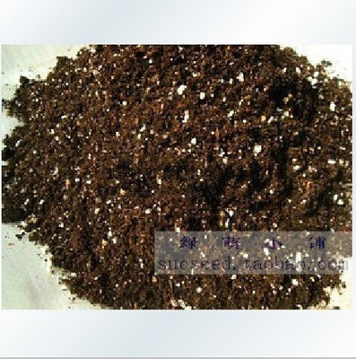 4合1育苗播种营养土 tzp05 植物专用 量大从优