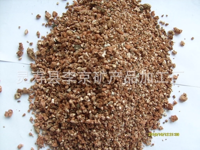 膨胀蛭石 优质膨胀蛭石 全型号膨胀蛭石(灵寿县蛭石厂)