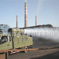 风送式喷雾机洒水机矿场工地道路除尘降尘沙场喷雾降温除尘风炮
