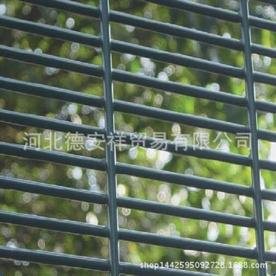 专业生产销售358防爬护栏网,热镀锌、pvc包塑护栏,重点区域外围