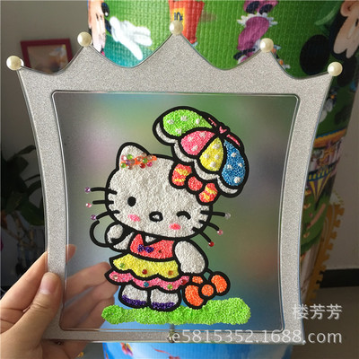 皇冠水晶雪花画 儿童手工diy 水晶画珍珠泥粘土画 雪花泥彩泥画
