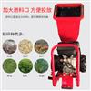 汽油碎枝机190动力,秸秆灌木树枝粉碎机,售后无忧,品质保证