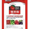 供应广西柑橘叶面肥厂家蔬菜叶面肥 柑橘专用叶面肥