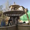 园林仿真护栏,仿真假山,仿真绿化制作