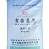 育苗基质(通用型)