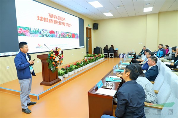 浙江丽彩园艺有限公司总经理周法华.jpg